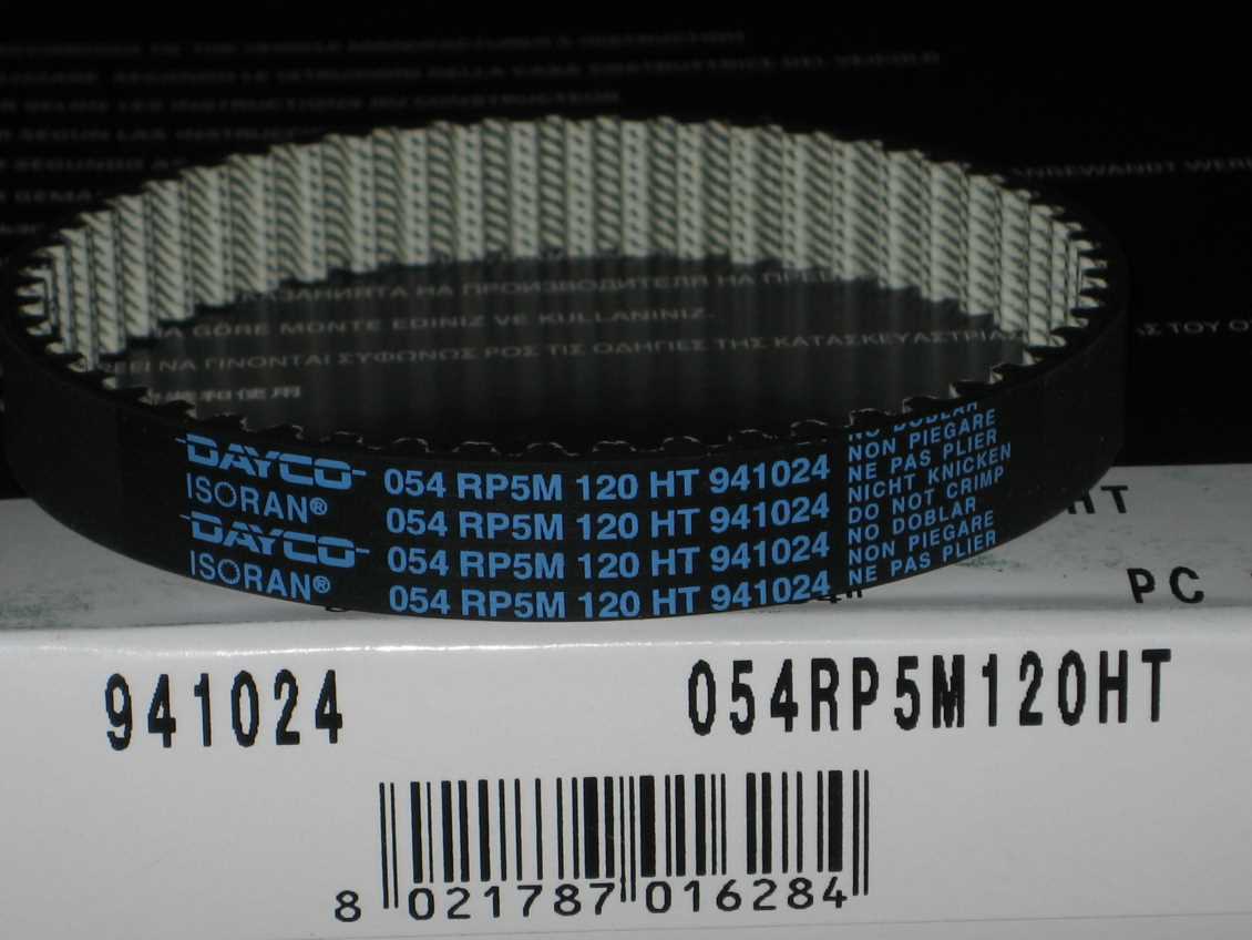 美国岱高正时带（时规带）DAYCO