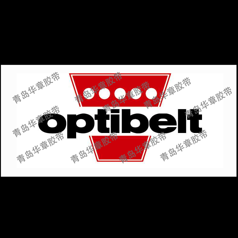 德国欧皮特OPTIBELT