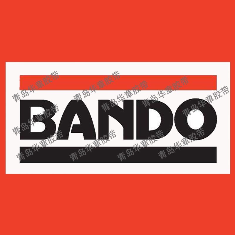 日本阪东BANDO