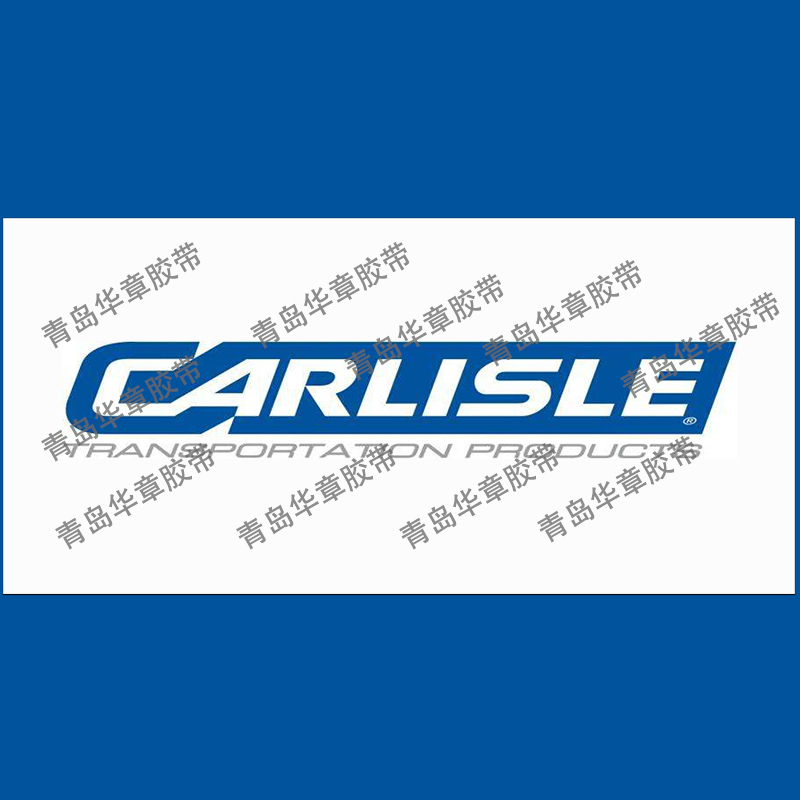 美国卡莱CARLISLE
