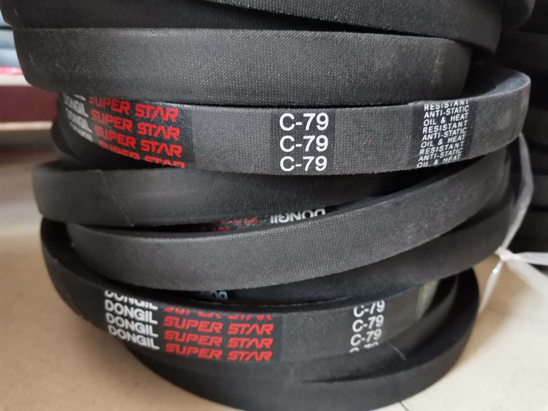 东一工业三角带DRB-C79