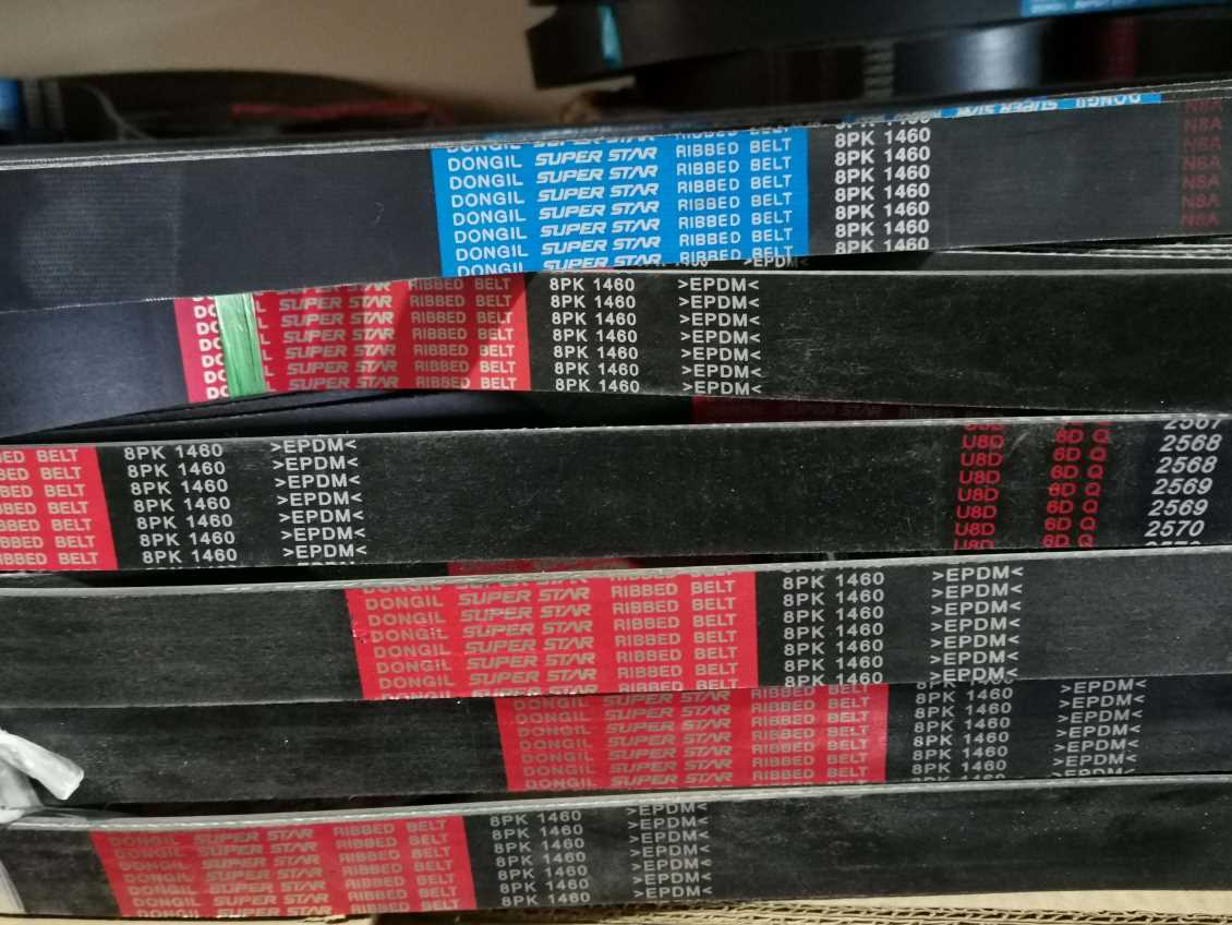 东一多楔带DRB-8PK1460 EPDM +CR