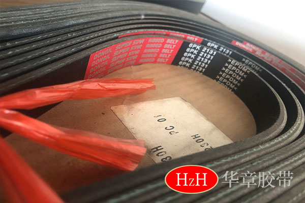 工业皮带打孔分为两大类：
